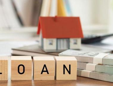 Loans Collected from Home [ Home Loan Collection in United Kingdom]
